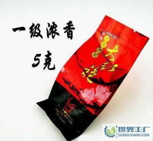 武夷岩茶特级兰花香大红袍茶叶/5g品尝包 批发 团购 福利品_食品、饮料