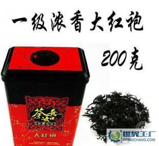 武夷山岩茶一级浓香大红袍茶叶/200克铁罐装 福利品 批发 团购_食品、饮料_世界工厂网中国产品信息库